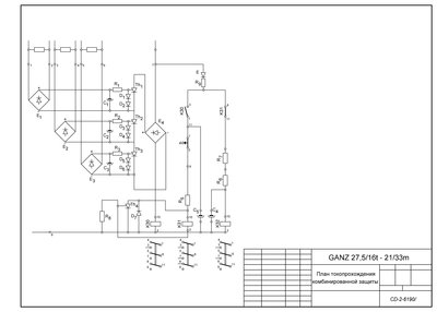 CD-2-6190.JPG